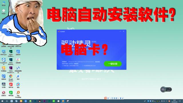 电费卡软件 电费管理系统软件