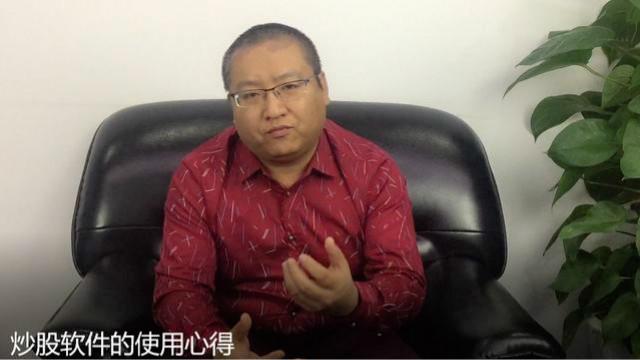 手机软件使用心得 钉钉软件使用心得