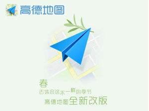 微信腾讯地图如何导航软件下载 腾讯微信软件下载