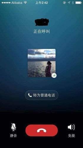 什么锁屏软件可以有两个界面 苹果锁屏音乐界面去掉