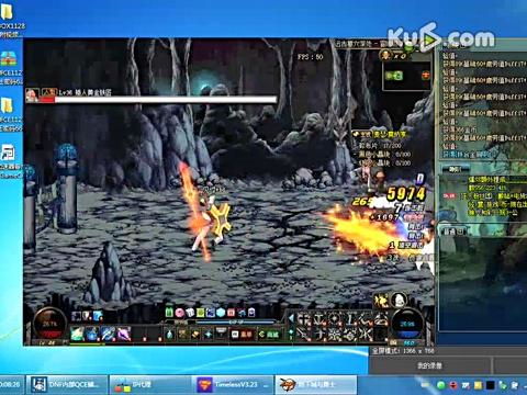 ip加速软件 ip加速器免费版