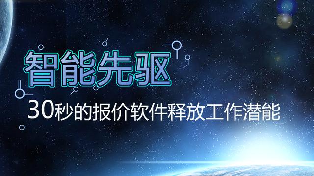 易是软件 卓易市场是个病毒软件