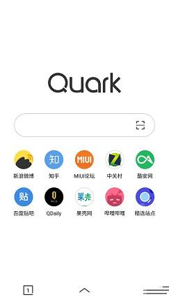 比较好用的截屏软件 最好用的截屏软件