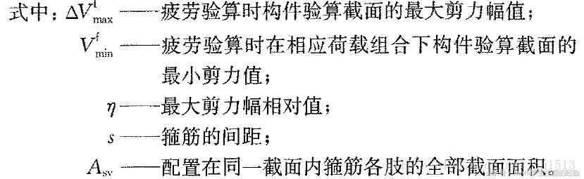 word中的破折号 word中的破折号怎么打