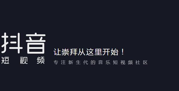 安卓手机怎么把第三方软件变成系统自带软件 安卓第三方系统