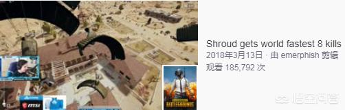 31段频率听音训练软件 听音训练软件