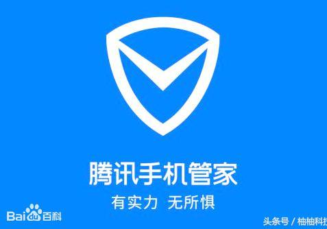 ipad垃圾清理软件 ipad清理软件哪个好