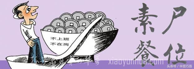 wordpress分享缩略图不显示 wordpress 缩略图