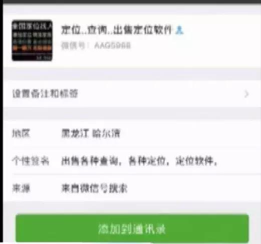 买JDV下什么软件