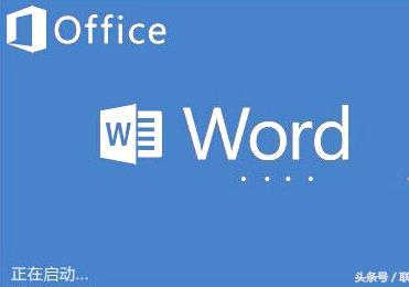 在word里面做ppt文件格式 word文档文件格式