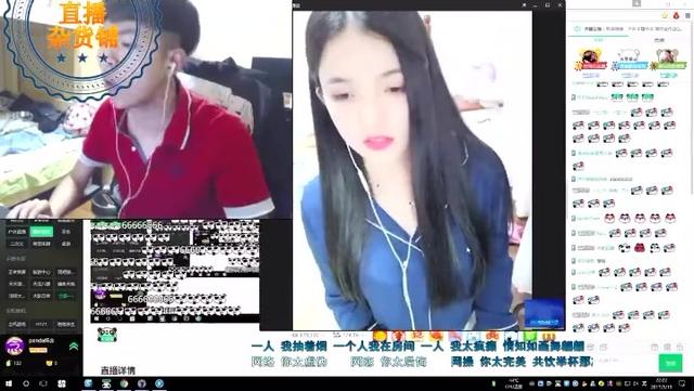 聊天软件收费 拼多多客服聊天软件