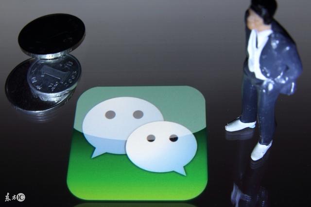一半软件怎么加QQ好友