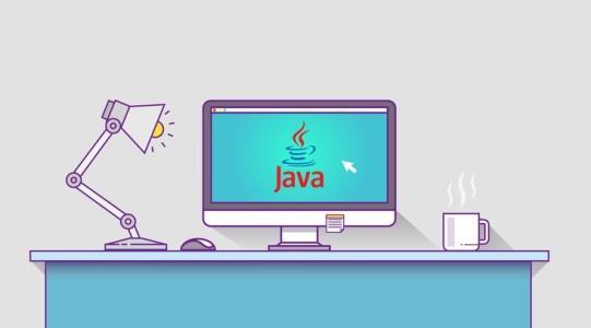 武汉java软件工程师培训