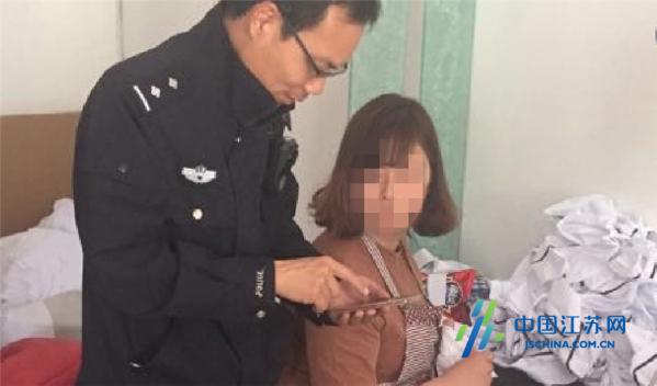 通科软件