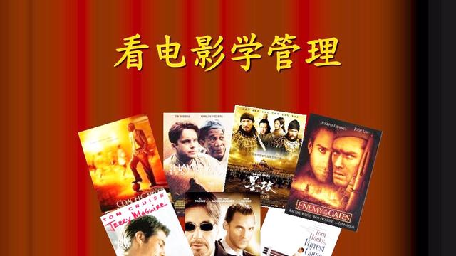 roll point软件 roll多个名字的软件