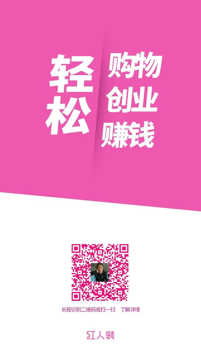 二维码注册扫码绑定软件 微信注册怎么扫二维码