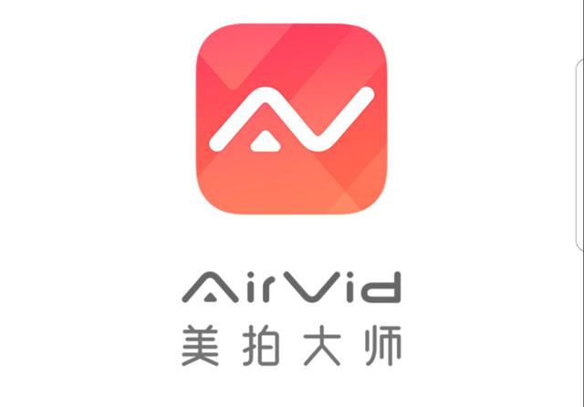 跟美拍类似的软件