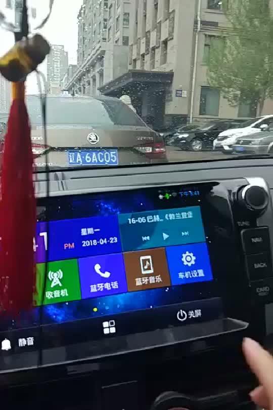 车载导航wince 装软件
