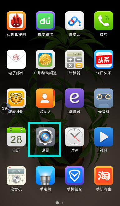 怎么控制软件自启动 发电机自启动控制器