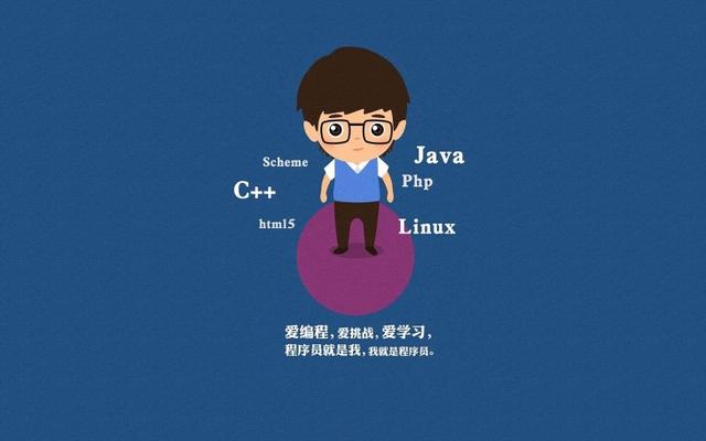 文科男生适合学软件开发吗