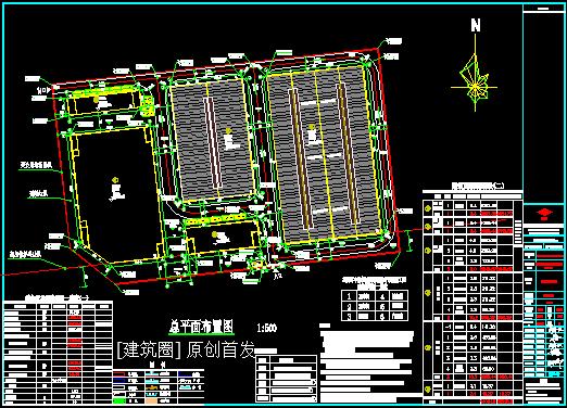 2000坐标转换软件