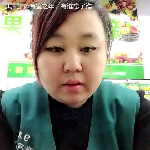 类似美拍mv的软件