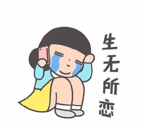 南京软件公司不加班