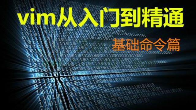 ios手柄按键映射软件