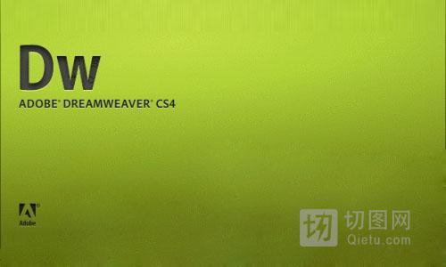 类似dreamweaver的软件