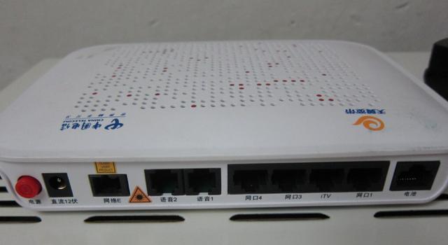 电信光纤猫恢复出厂设置软件