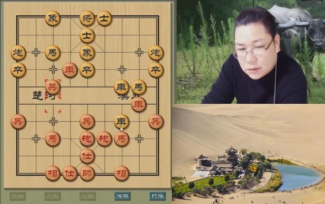 秒见软件怎么用