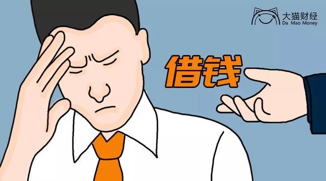 亲朋的店软件是真的吗