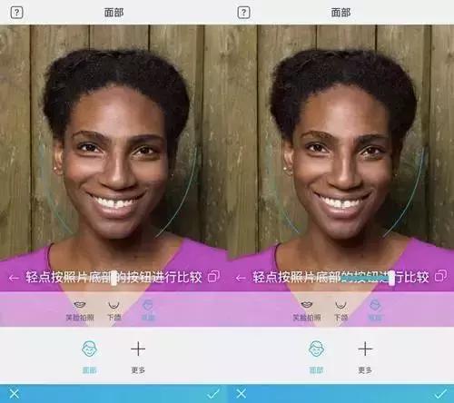 王博睿修图软件