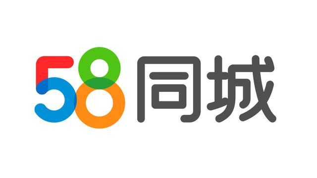 58同城发帖过审核软件