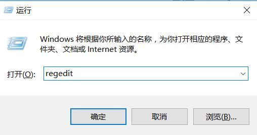 win7word护眼色