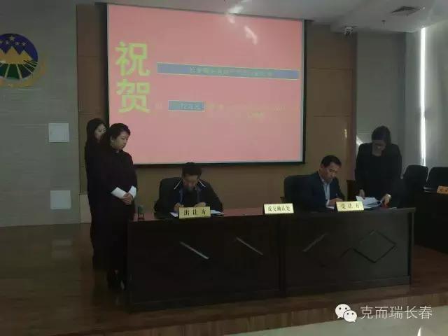 瑞美软件传输时间不对