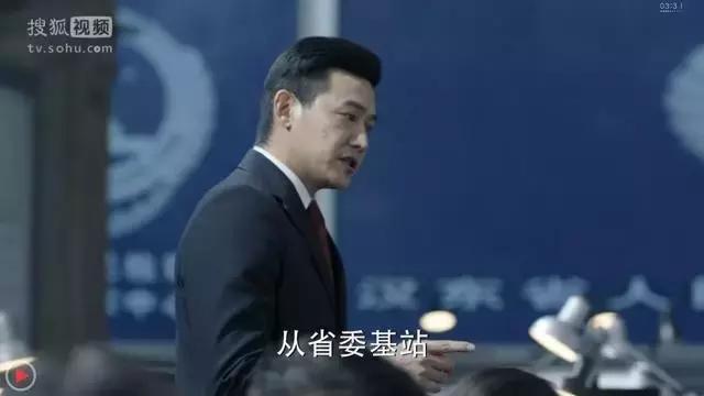 如何更改手机基站定位软件