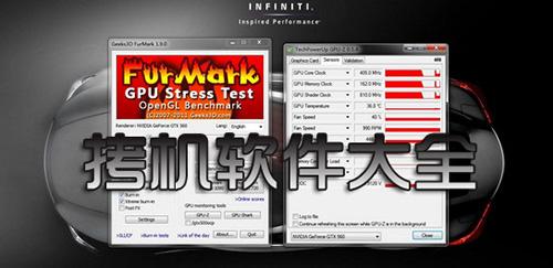 最好用的基站查询软件下载