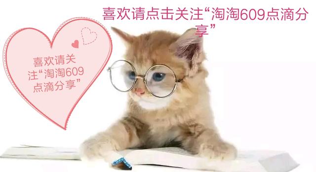 软件开发 userstory 验收标准