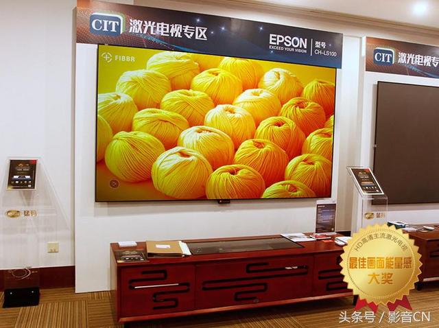爱普生epson l101清零软件