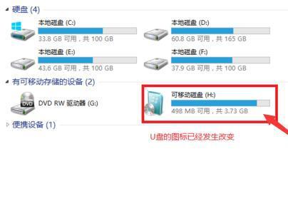 软件狗开发套件v3.1安装盘下载