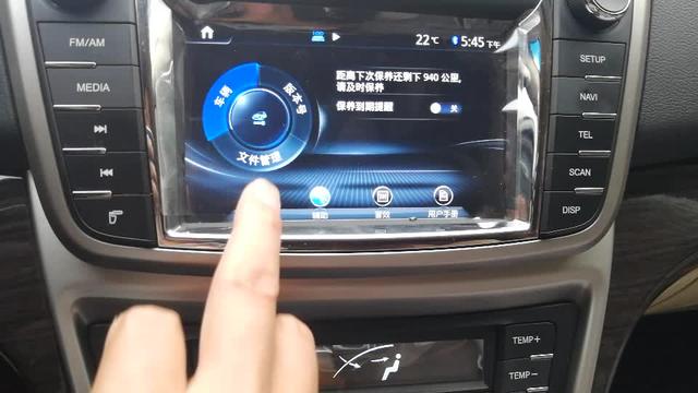 中控软件狗复制