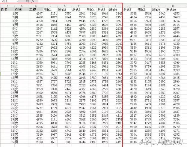 word如何将2张a4打印到一张a4