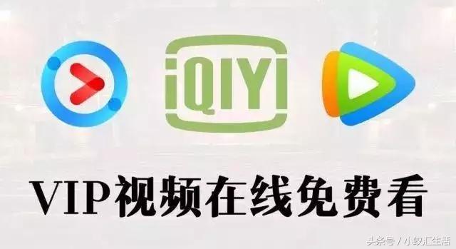黑客视频优酷下载软件