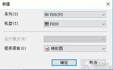 cx系列-网口分区控制卡播放软件下载