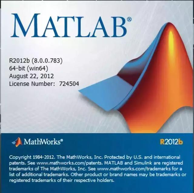 matlab物流仿真软件