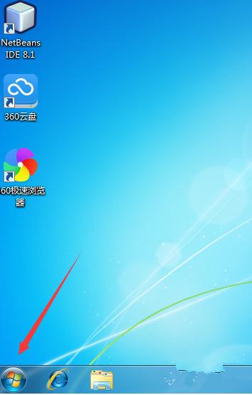 win7旗舰版的word中怎么没有把表格