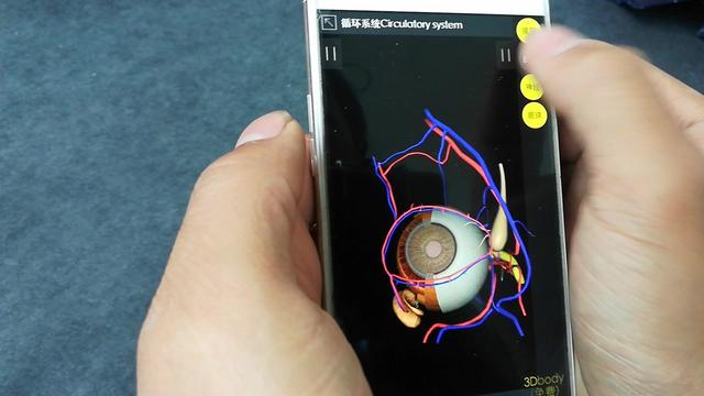 可以局部放大的软件