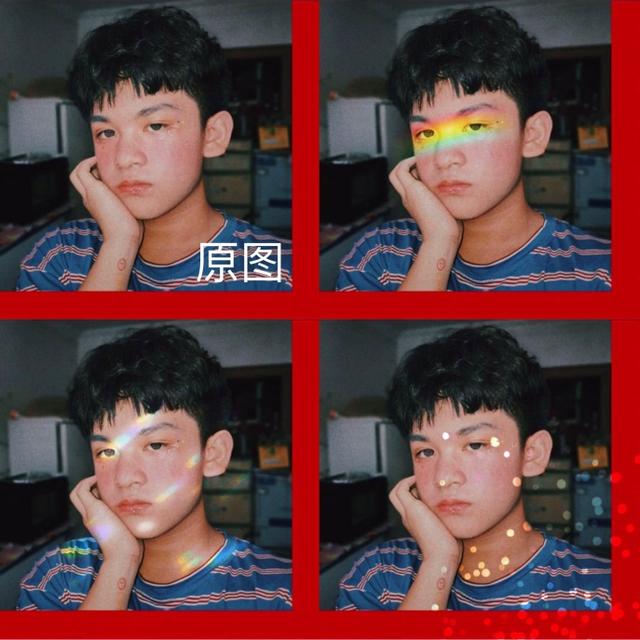 可以加彩虹的p图软件