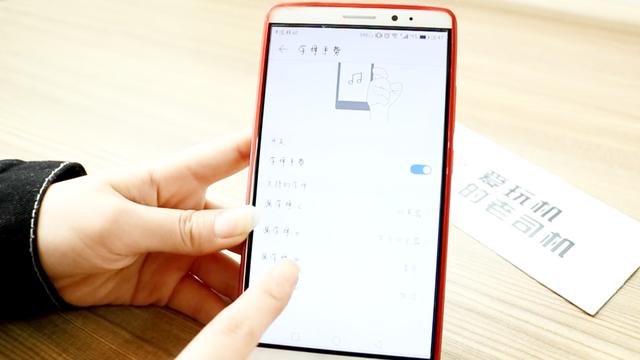 手机打开软件是小屏幕怎么办